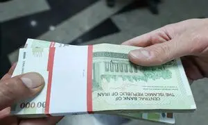شرایط پرداخت وام 200 میلیونی بانک صادرات