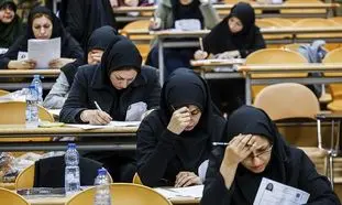 آخرین مهلت ثبت نام آزمون کارشناسی ارشد ۱۴۰۲ اعلام شد