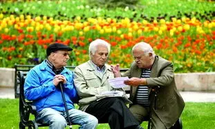 چرا حقوق بازنشسته ها افزایش پیدا نکرده است؟