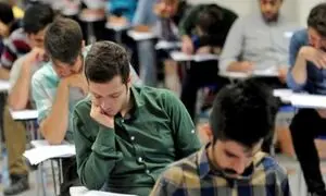 سیر تا پیاز آزمون نظام مهندسی و قبولی در آن