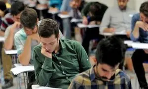 سیر تا پیاز آزمون نظام مهندسی و قبولی در آن