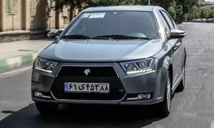 شرایط پیش فروش دنا