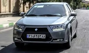 شرایط پیش فروش دنا