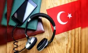 معرفی بهترین آکادمی آموزش زبان ترکی استانبولی