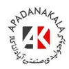 آپادانا کالا