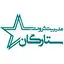 مدیریت ثروت ستارگان
