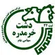 کشت و صنعت خرم دره