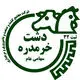 کشت و صنعت خرم دره