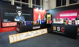 سومین دوره از مسابقات ستارگان لاته آرت