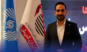 افتتاح باشگاه مشتریان ایران ‌‌کیش، همزمان با ریتیل شو