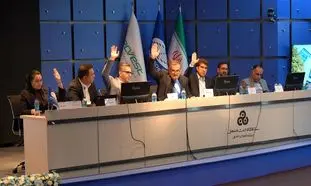 مجمع عمومی فوق‌العاده «توسعه فن‌افزار توسن»  برگزار شد