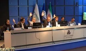 مجمع عمومی فوق‌العاده «توسعه فن‌افزار توسن»  برگزار شد