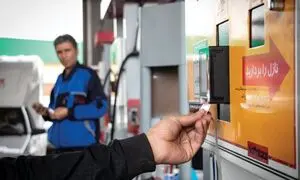 قیمت بنزین تغییر می کند؟