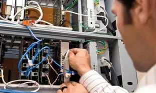 وظایف یک شرکت پشتیبان شبکه