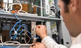 وظایف یک شرکت پشتیبان شبکه
