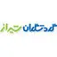 گردشگران شیراز