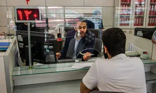 زمزمه های افزایش سود بانکی