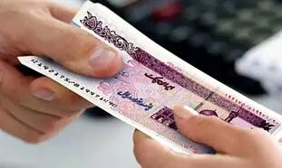 جزئیات وام 200 میلیونی بانک شهر + مبلغ اقساط