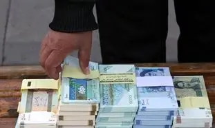 وام 2 میلیاردی بانک شهر به چه افرادی تعلق می گیرد؟