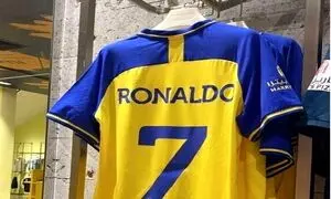 سود شگفت انگیز یک پیتزا فروش از حضور رونالدو در النصر