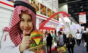 بیست و هشتمین نمایشگاه بین المللی مواد غذایی دبی2023