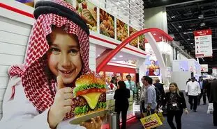 بیست و هشتمین نمایشگاه بین المللی مواد غذایی دبی2023