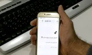ملی شدن اینترنت صحت دارد؟