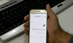 ملی شدن اینترنت صحت دارد؟