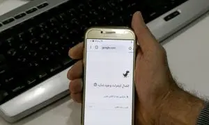 ملی شدن اینترنت صحت دارد؟