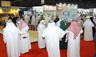 نمایشگاه بین المللی دندانپزشکی دبی 2023