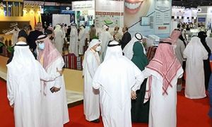 نمایشگاه بین المللی دندانپزشکی دبی 2023