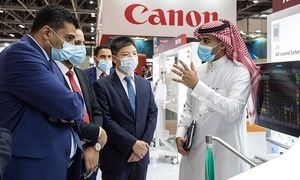 نمایشگاه بین المللی تجهیزات پزشکی دبی 2023