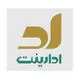 اداری نت