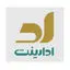 اداری نت