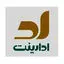اداری نت