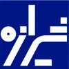 شیرازه کتاب ما