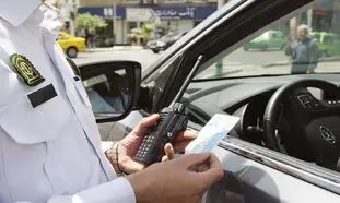 نحوه استعلام خلافی قبل از خرید خودرو دست دوم