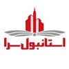 استانبول سرا