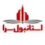 استانبول سرا