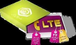 دورکاری رایتل تا پایان هفته برای پیشگیری از کرونا
