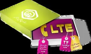 دورکاری رایتل تا پایان هفته برای پیشگیری از کرونا