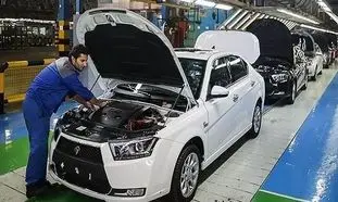 توقف قرعه‌ کشی خودرو برای متقاضیان عادی