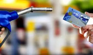 سهمیه ‌بندی بنزین تغییر می‌ کند؟