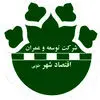 شهر طوبی