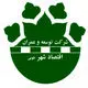 شهر طوبی