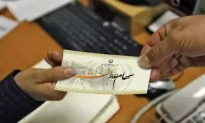 جاماندگان سهام عدالت چگونه حق خود را پیگیری کنند؟