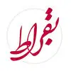 بقراط