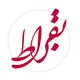 بقراط