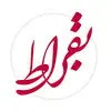 بقراط