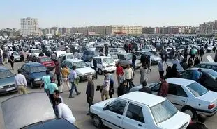 تجربه اصحاب کهف در بازار خودرو